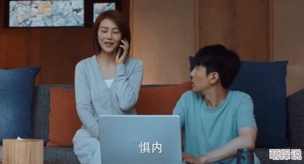 娇妻在线观看,剧情紧凑,演员表现出色,让人欲罢不能,非常值得一看! 娇妻在线观看,剧情紧凑,演员表现出色,让人欲罢不能,非常值得一看!