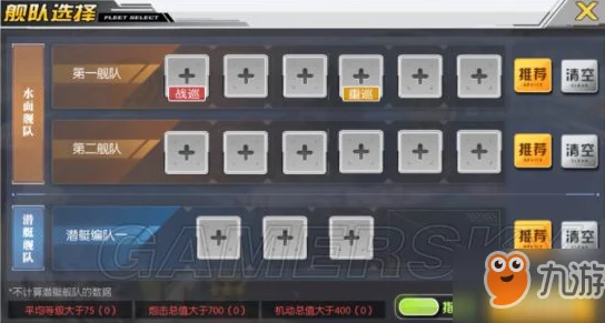 轩辕剑群侠录:幽天塔全面攻略与通关技巧详解指南 轩辕剑群侠录:幽天塔全面攻略与通关技巧详解指南