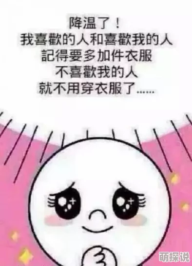 抱着cao才爽的视频,真是太有趣了,笑得我肚子都疼了!希望能多出一些这样的内容! 抱着cao才爽的视频,真是太有趣了,笑得我肚子都疼了!希望能多出一些这样的内容!