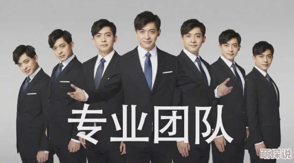 全球最大吃瓜 爆料：这真是太震惊了，没想到会有这样的内幕！