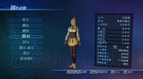 魔力帝国职业指南:最强角色选择推荐,揭秘哪个职业最厉害! 魔力帝国职业指南:最强角色选择推荐,揭秘哪个职业最厉害!