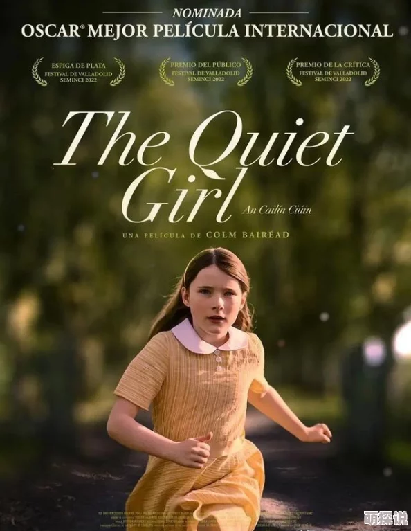 欧美人性影片免费看,内容丰富多样,适合不同口味的观众,非常值得一看! 欧美人性影片免费看,内容丰富多样,适合不同口味的观众,非常值得一看!