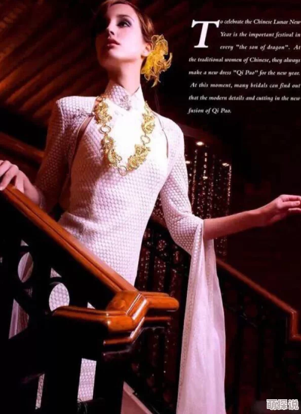 EEUSS鲁丝片麻豆,真是让人惊艳的作品,画面精美,剧情引人入胜! EEUSS鲁丝片麻豆,真是让人惊艳的作品,画面精美,剧情引人入胜!