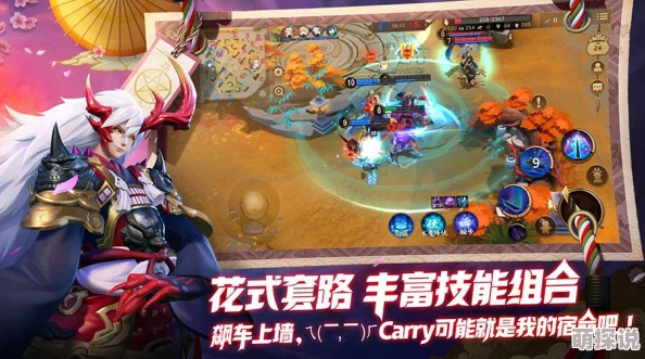 网易重磅推出顶级MOBA手游,代号MOBA:全面解析游戏特色与亮点介绍 网易重磅推出顶级MOBA手游,代号MOBA:全面解析游戏特色与亮点介绍