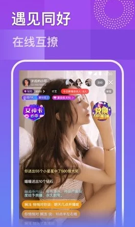 人人爽视频,内容丰富多样,真是个不错的平台,让人流连忘返! 人人爽视频,内容丰富多样,真是个不错的平台,让人流连忘返!