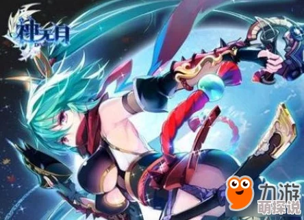 神无月手游刺客职业星石选择策略：全面解析刺客角色星石搭配指南