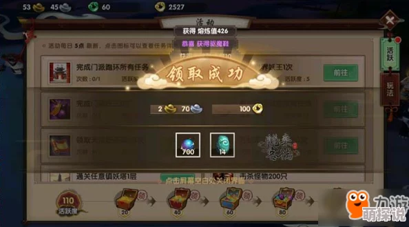 寻仙手游全职业深度攻略大全:详尽玩法技巧与策略汇总指南 寻仙手游全职业深度攻略大全:详尽玩法技巧与策略汇总指南