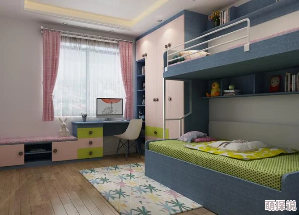 帅哥和美女上床，真是让人羡慕的画面，生活中也希望能有这样的浪漫