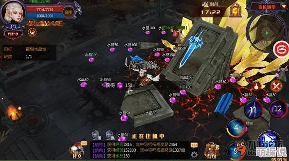 奇迹最强者游戏中水晶获取全攻略:多种途径详解如何快速获得水晶 奇迹最强者游戏中水晶获取全攻略:多种途径详解如何快速获得水晶