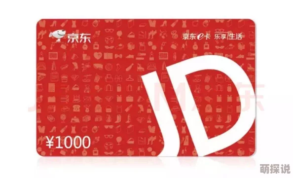 国产精品一卡，真是方便又实用，让我在购物时省了不少时间，非常推荐！