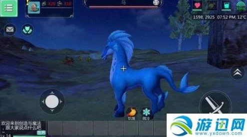 创造与魔法中陆行鸟与红马对比:哪个坐骑更厉害,属性及获取难度分析 创造与魔法中陆行鸟与红马对比:哪个坐骑更厉害,属性及获取难度分析