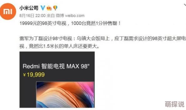 国产一级毛片视频直播技术不断升级,用户体验显著提升,行业规范化进程加快,市场前景广阔 国产一级毛片视频直播技术不断升级,用户体验显著提升,行业规范化进程加快,市场前景广阔