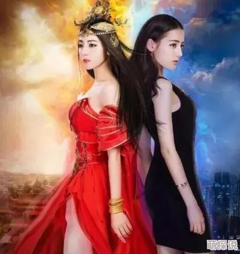 精品国产最大网站女王,真是让人惊叹的存在,内容丰富多样,值得一看! 精品国产最大网站女王,真是让人惊叹的存在,内容丰富多样,值得一看!