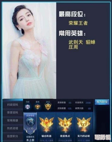 精品国产最大网站女王,真是让人惊叹的存在,内容丰富多样,值得一看! 精品国产最大网站女王,真是让人惊叹的存在,内容丰富多样,值得一看!