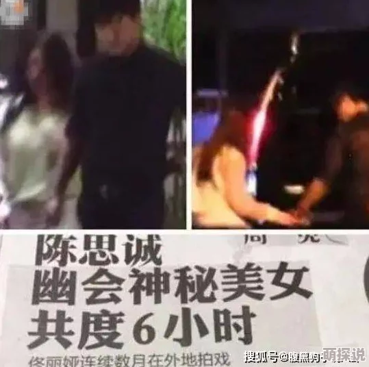 双腿放在台上h视频网友认为这种内容过于露骨,影响了网络环境的健康,希望平台加强监管和审核 双腿放在台上h视频网友认为这种内容过于露骨,影响了网络环境的健康,希望平台加强监管和审核