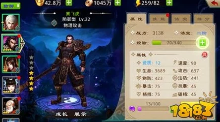 《封神英雄榜》11月3日震撼来袭!新服新区活动盛大开启,精彩不容错过 《封神英雄榜》11月3日震撼来袭!新服新区活动盛大开启,精彩不容错过