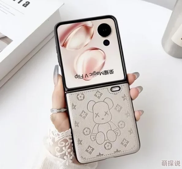 x7x7x7x7槽2024更新,期待新功能上线,希望能带来更好的用户体验! x7x7x7x7槽2024更新,期待新功能上线,希望能带来更好的用户体验!