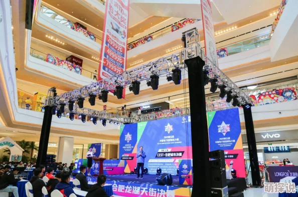 电竞含h嗯啊网友认为这种内容可能影响青少年价值观，呼吁加强监管与引导，同时也有人表示成年人有选择观看的权利