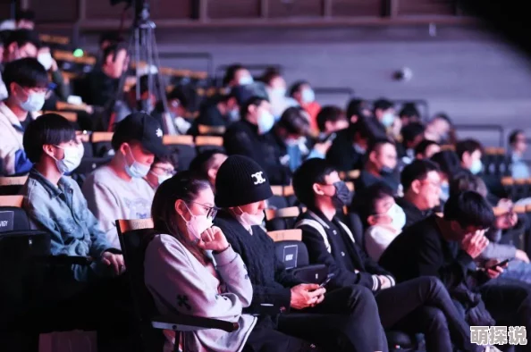 电竞含h嗯啊网友认为这种内容可能影响青少年价值观，呼吁加强监管与引导，同时也有人表示成年人有选择观看的权利