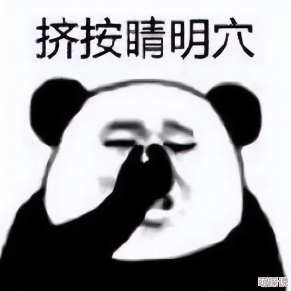 体育生gay:在校园中,他们如何面对性取向的挑战与自我认同的旅程? 体育生gay:在校园中,他们如何面对性取向的挑战与自我认同的旅程?