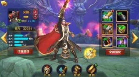 《豪情水浒》6月2日10时新服盛大开启,多重活动惊喜等你来参与! 《豪情水浒》6月2日10时新服盛大开启,多重活动惊喜等你来参与!