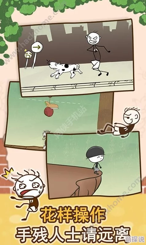 主人尿便器bl，真是个有趣的设计，方便又实用，让生活更轻松！