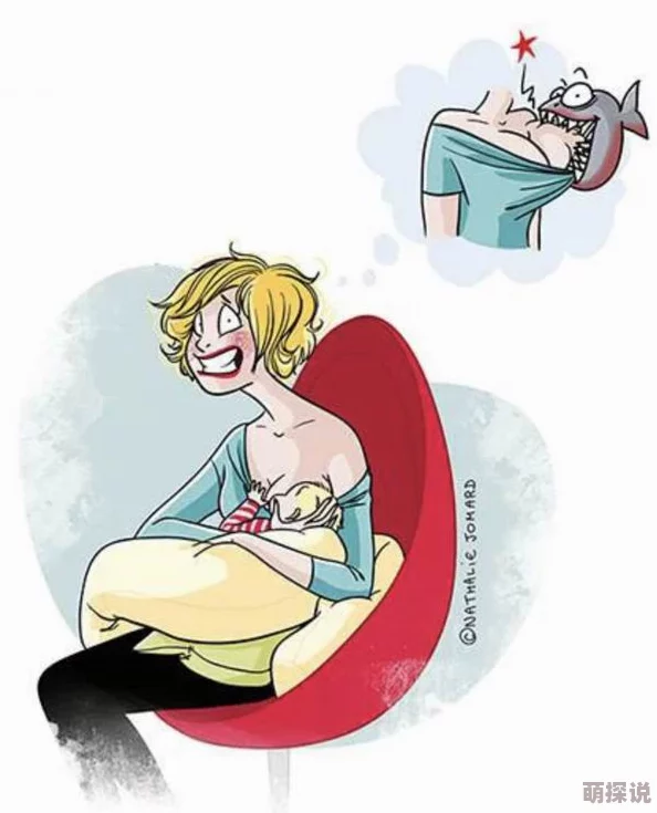 主人尿便器bl，真是个有趣的设计，方便又实用，让生活更轻松！