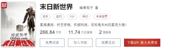 《英雄无敌战争纪元》深度点评：英雄交锋中地狱领主的策略与战力解析