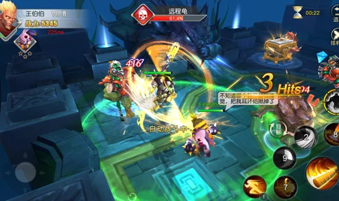 齐天战神手游深度剖析：技能系统全面解析与实战应用指南