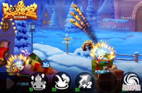 弹弹堂手游全面攻略：登陆作战副本高效打法技巧与策略分享