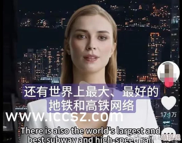 在超短裙的诱惑下，麻麻与我之间的秘密故事：一场无法言说的青春冒险