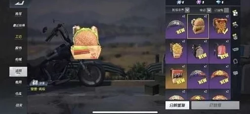 《终结者2：审判日》游戏中百度外卖道具回血效果详解，究竟能回多少血量？