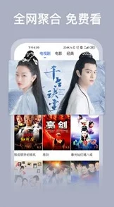 91九色麻豆惊爆信息:全新升级内容上线,海量高清资源免费畅享,用户体验大幅提升,快来下载体验吧! 91九色麻豆惊爆信息:全新升级内容上线,海量高清资源免费畅享,用户体验大幅提升,快来下载体验吧!