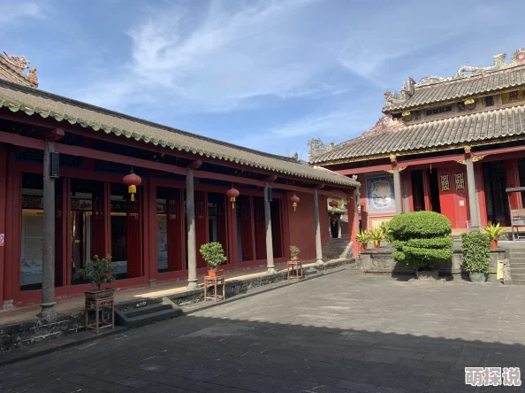 阴阳师玩家必看:平安祈福庙兑换指南,哪些奖励最值得入手? 阴阳师玩家必看:平安祈福庙兑换指南,哪些奖励最值得入手?