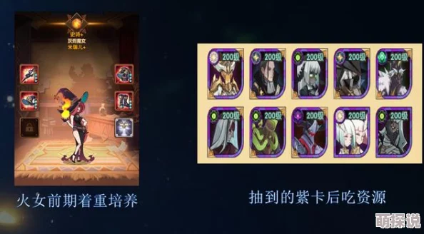 英灵幻想新手必备攻略：掌握高效技巧，助你如何快速升级成长之路