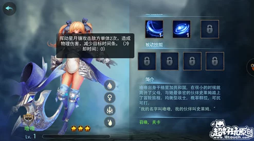 英灵幻想新手必备攻略：掌握高效技巧，助你如何快速升级成长之路