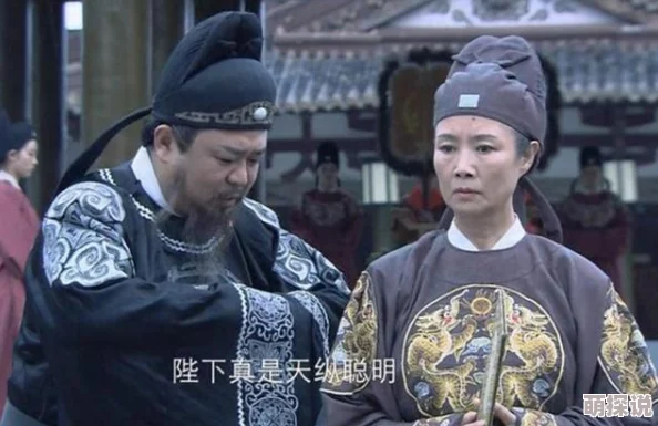 一级黄色武则天：最新动态揭示其在文化产业中的影响力与市场反响，引发广泛讨论与关注