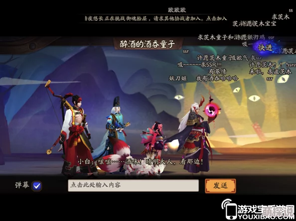 阴阳师游戏深度攻略：结界卡高效合成技巧与心得全面分享