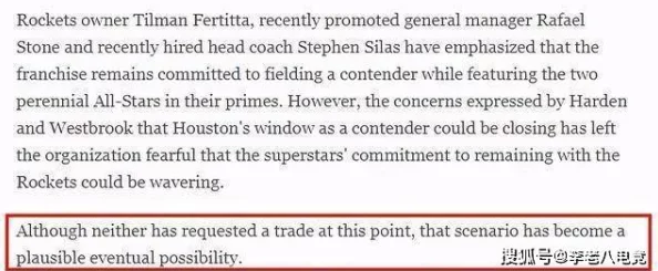 eeuss，真是一个让人感到好奇的名字，不知道它背后有什么故事