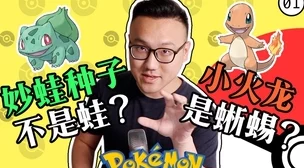 eeuss，真是一个让人感到好奇的名字，不知道它背后有什么故事