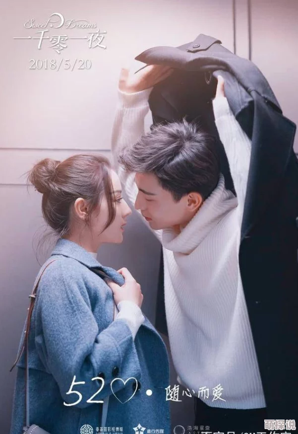 伧理片午夜伧理