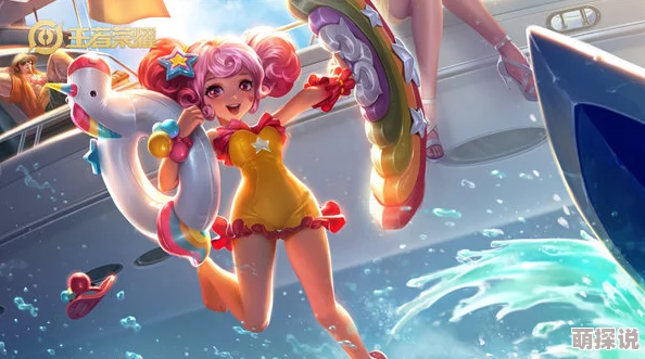 2023王者荣耀夏日系列皮肤全面汇总与一览：炫酷新装，清爽一夏