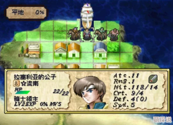 超进化物语深度解析：纹章系统功能、玩法及策略全面剖析指南