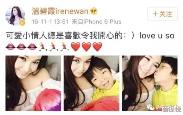 国产寡妇亲子伦一区二区三区四区，这个内容真是让人感到惊讶，值得一看！