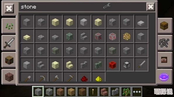 我的世界手机版深度解析:创世神MOD工具篇全面攻略与讲解指南 我的世界手机版深度解析:创世神MOD工具篇全面攻略与讲解指南