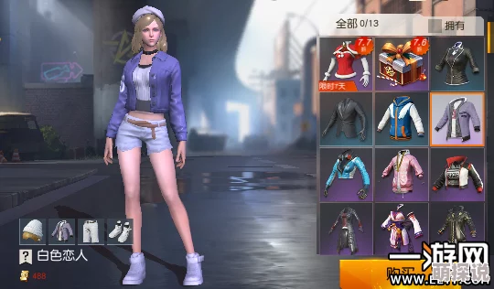 荒野行动2024新年限定时装衣服兑换码大放送，数量有限先到先得，抢完即止！