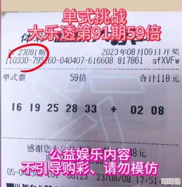 91精品久久久久久久久网影视,内容丰富多样,真是个不错的观影选择! 91精品久久久久久久久网影视,内容丰富多样,真是个不错的观影选择!