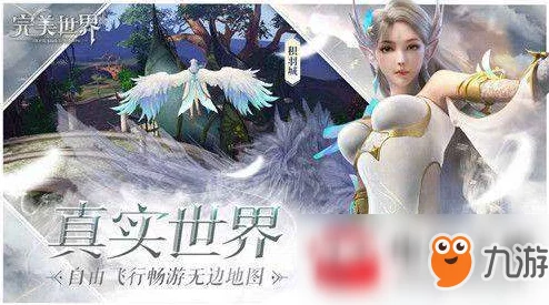 《我的世界手游》岩浆怪全面介绍及高效打法策略详解指南 《我的世界手游》岩浆怪全面介绍及高效打法策略详解指南