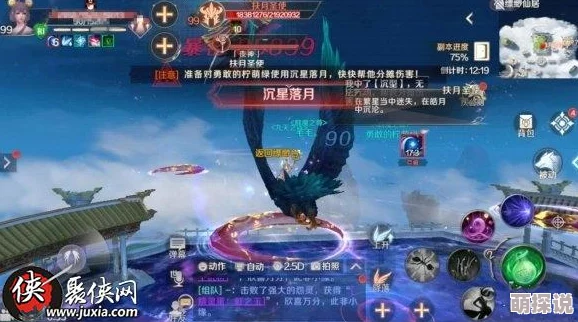 《我的世界手游》岩浆怪全面介绍及高效打法策略详解指南 《我的世界手游》岩浆怪全面介绍及高效打法策略详解指南