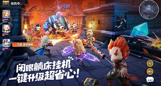 异能勇者手游:冥幻平原副本通关技巧与方法深度全面解析攻略 异能勇者手游:冥幻平原副本通关技巧与方法深度全面解析攻略